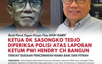 Ketua DK Sasongko Tedjo Diperiksa Polisi atas Laporan Ketum PWI Hendry Ch Bangun, Terkait Dugaan Pencemaran Nama Baik