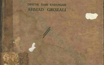 Buku Syair Si Pahit Lidah, Terbit 1938: Legenda dari Tanah Sumatera Selatan